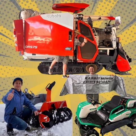 稲刈りシーズン間近!今がチャンス!良質なコンバイン、続々入荷中! 稲刈りシーズン間近!今がチャンス!良質なコンバイン、続々入荷中!