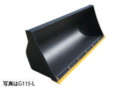 スーパー大容量バケット