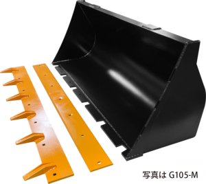 大容量スーパーマルチバケット