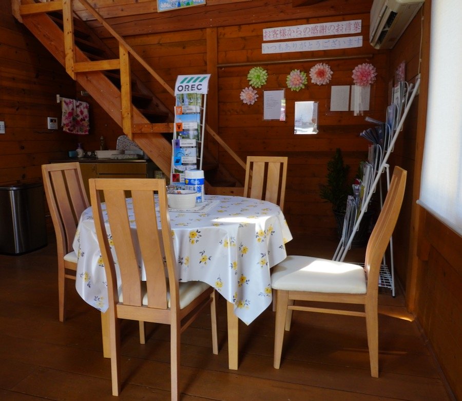 (株)あんていの事務所の中。 農機具専門店。新潟の(株)あんてい