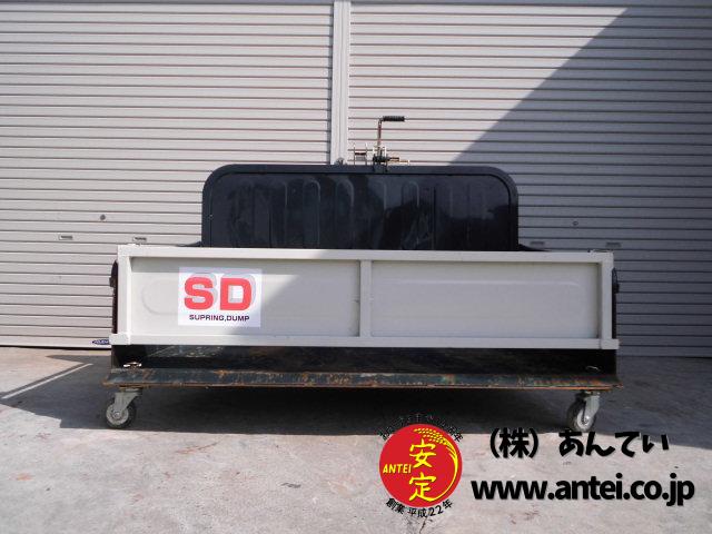 KUMAGAI 熊谷農機 トラクタダンプ 整地キャリア 除雪 KUMAGAI 熊谷農機 トラクタダンプ 整地キャリア 除雪