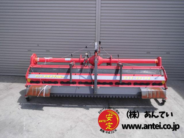 ニプロ 中古 ドライブハロー – 農キング