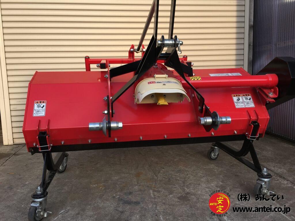 ニプロフレールモアFNC1402F日農工 オートヒッチ美品。 ⚙ 中古農機具