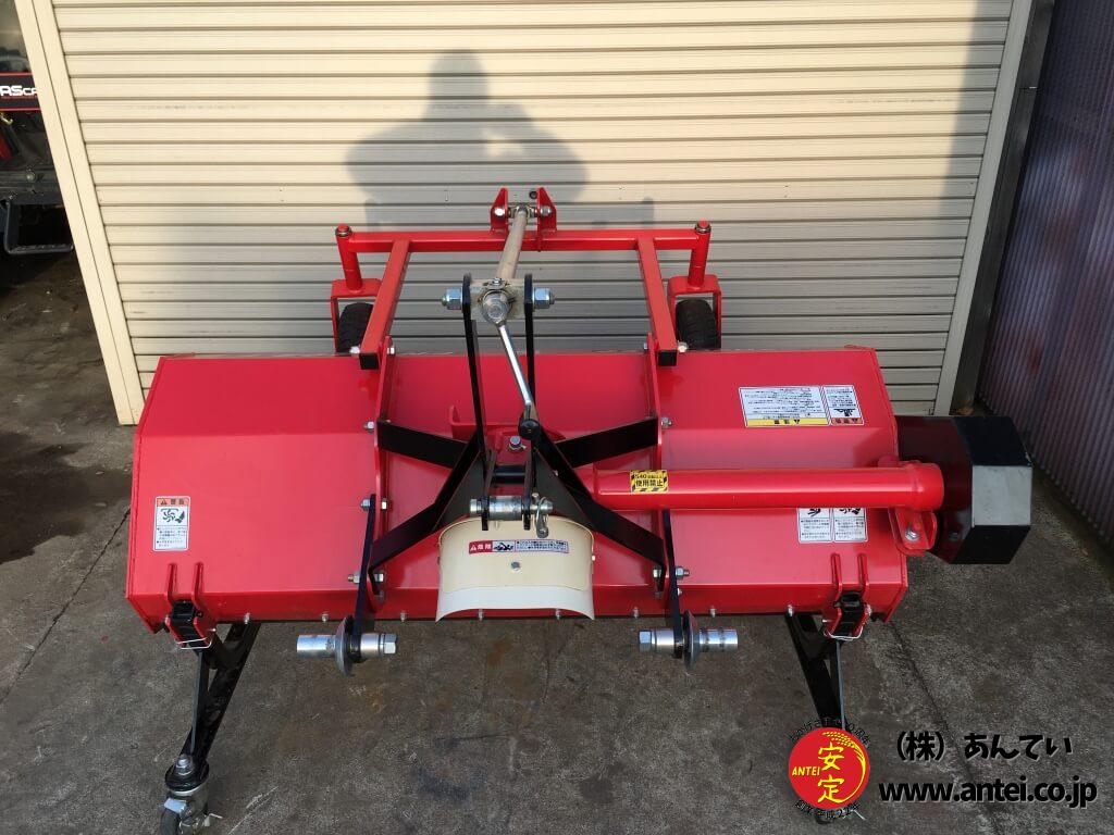 ニプロフレールモアFNC1402F日農工 オートヒッチ美品。 ⚙ 中古農機具