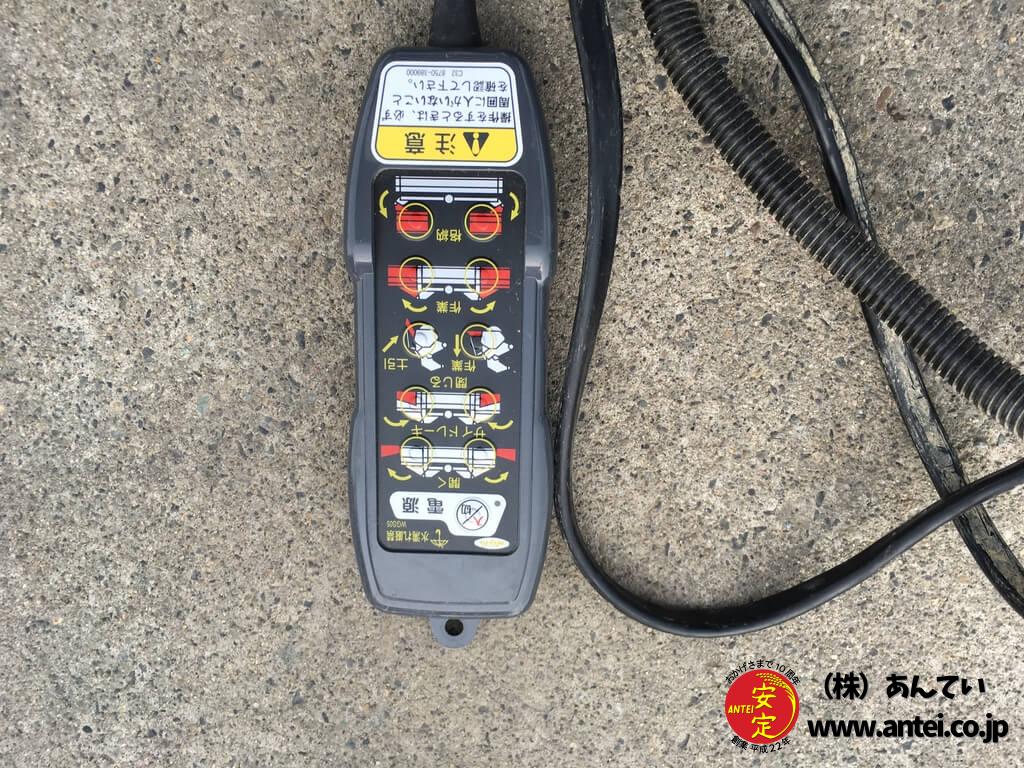 ニプロウィングハローWRS3600BEリモコン付。 ⚙ 中古農機具専門店