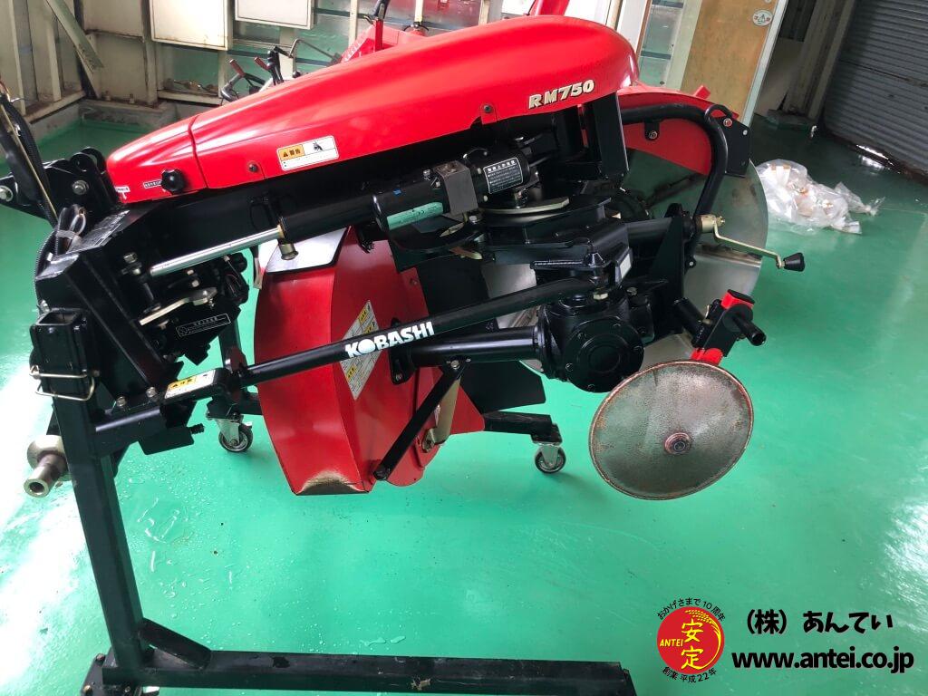 中古畦塗機コバシダイナーリバースRM750F ⚙ 中古農機具専門店