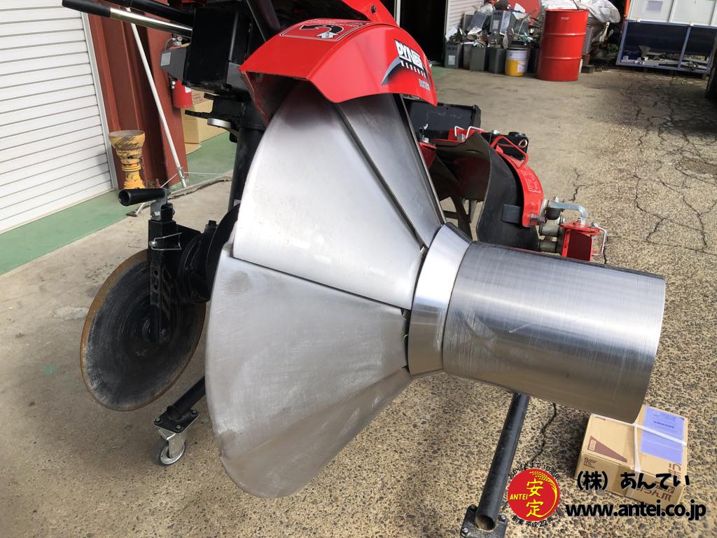 畦塗り機 コバシ RS751
