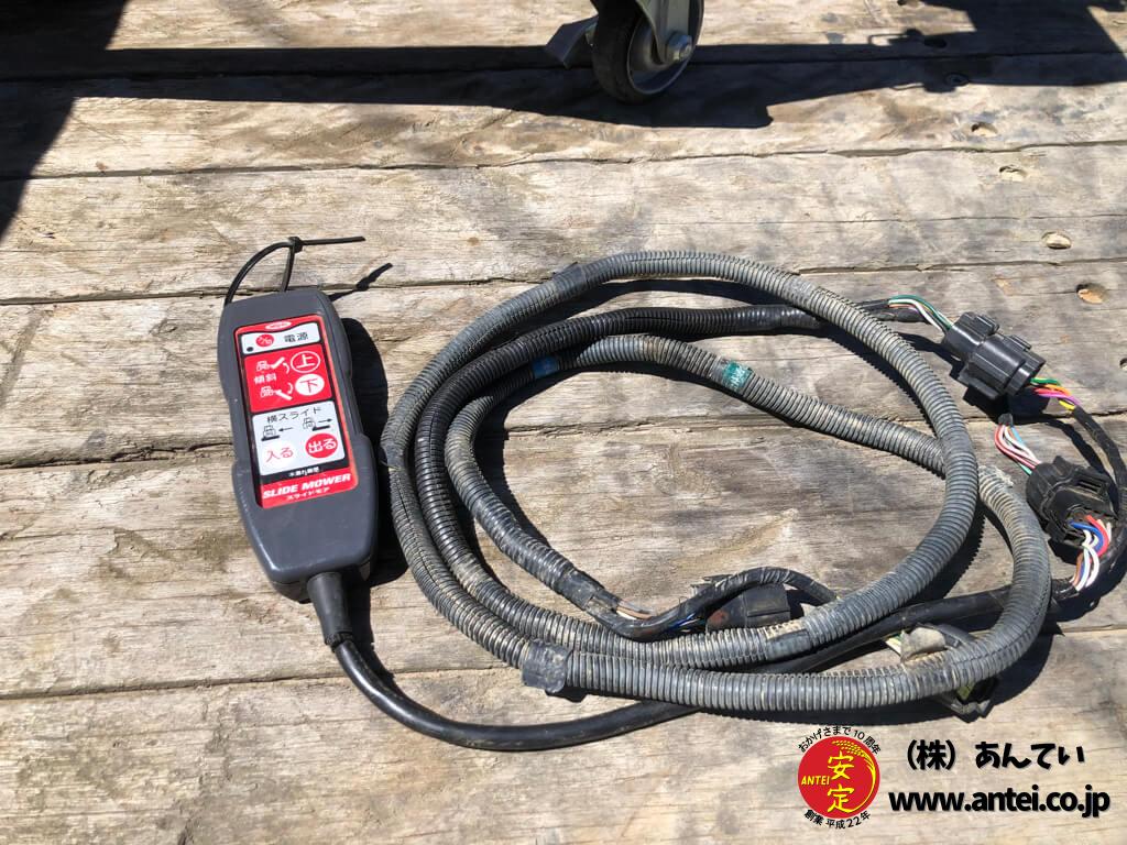 ニプロスライドモアTDC1400 ⚙ 中古農機具専門店 - (株) あんてい ニプロスライドモアTDC1400 ⚙ 中古農機具専門店 - (株) あんてい