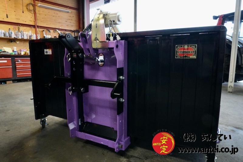 新品」富士トレーラー整地キャリア 雪ん子仕様（除雪用） 整地