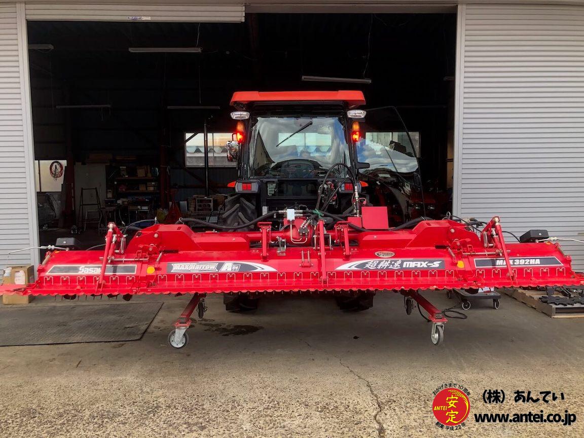 美品ササキマックスハローMAX392HA油圧開閉式無線リモコン 美品ササキマックスハローMAX392HA油圧開閉式無線リモコン