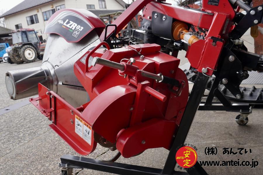 ニプロ畦塗り機（12月20日頃まで掲載）