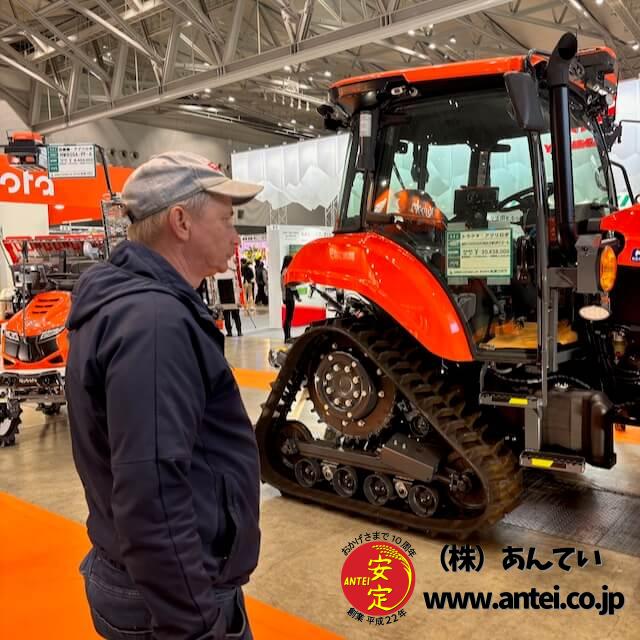 AGRI EXPO 2026 in 新潟 に行ってきました！