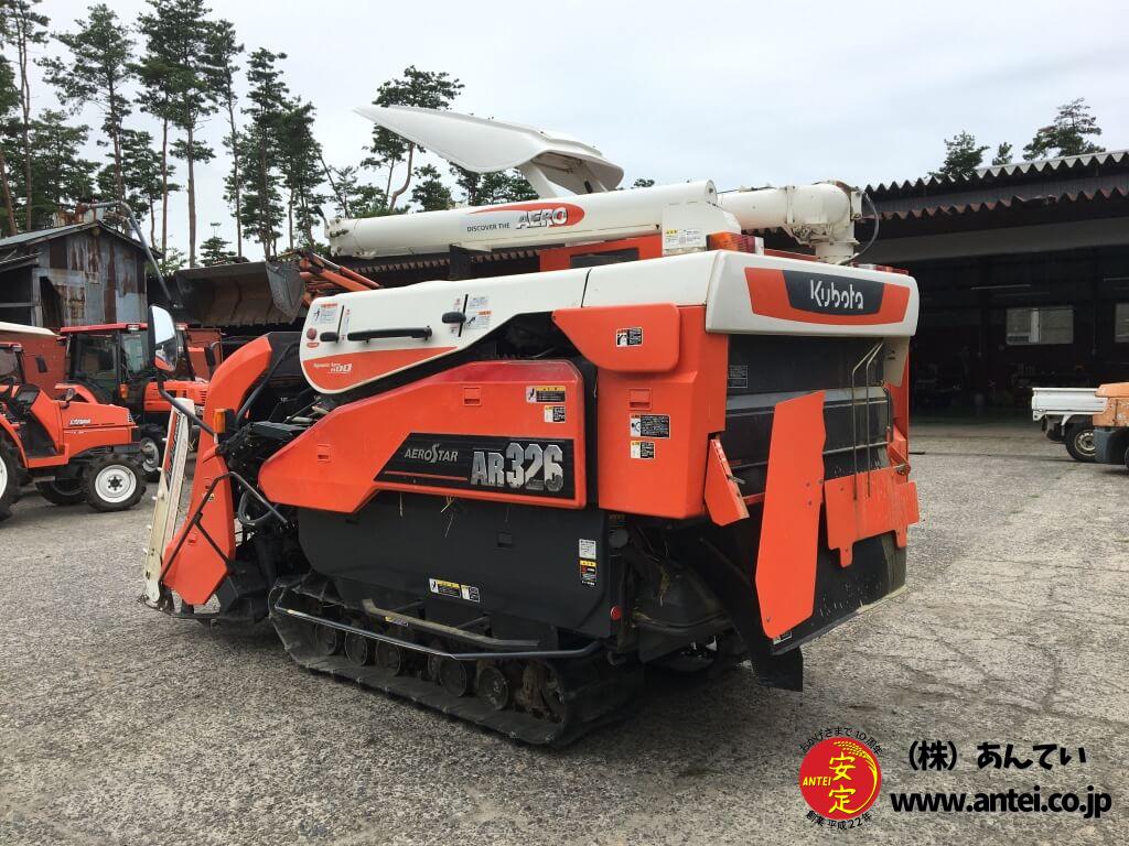 3条刈クボタコンバインAR326近場で最近まで使っていました ⚙ 中古