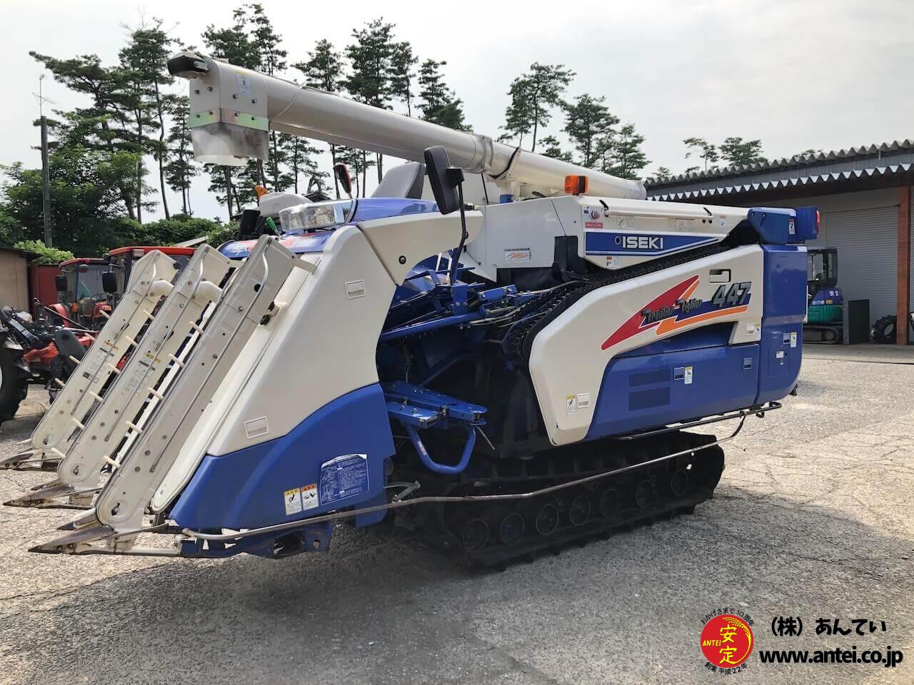 4条刈47馬力イセキコンバインHFG447G-VRLWデバイダー付き ⚙ 中古