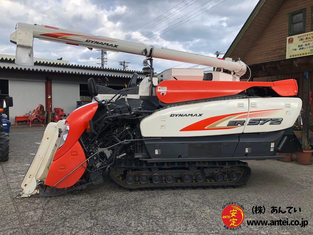 5条刈72馬力クボタコンバインER572NEWモンロー付き。 ⚙ 中古農機具