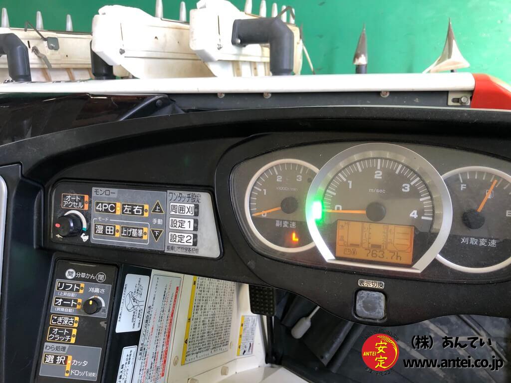 三菱 VM13コンバイン 2条刈袋取り アワーメーター176h 簡単に