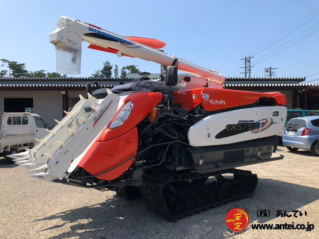 ER-335 クボタ刈刃 - 1