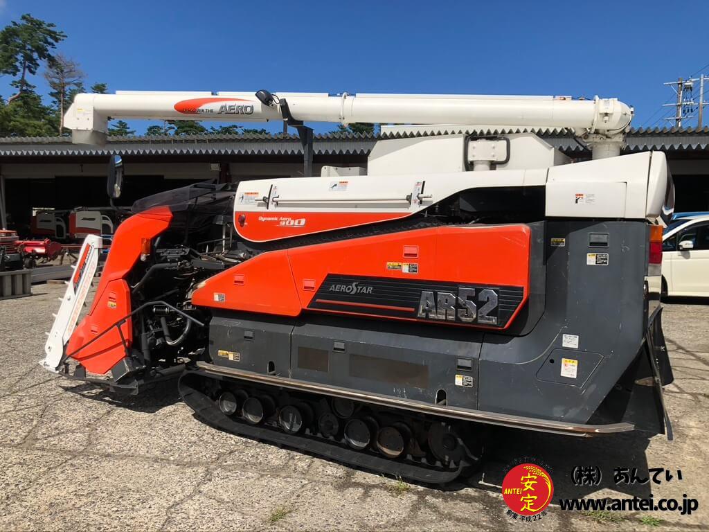 4条刈の52馬力クボタコンバインAR52モンロー付き。 ⚙ 中古農機具専門