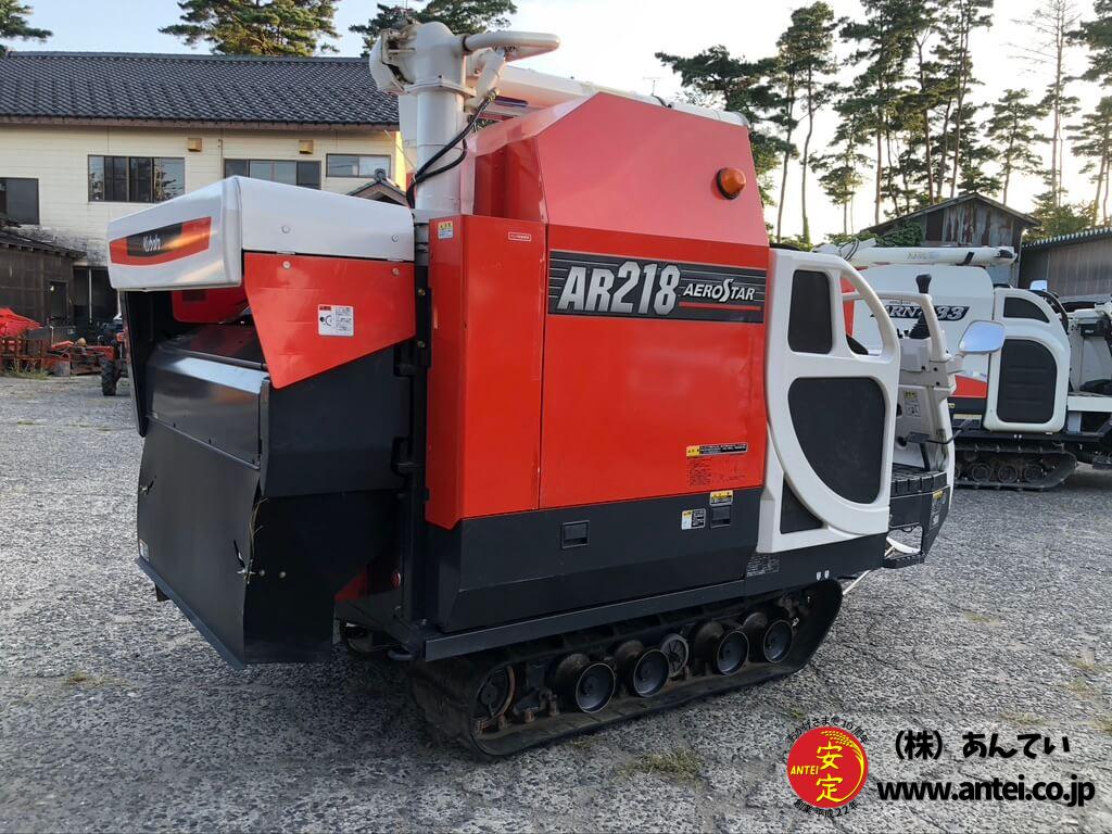コンバイン 2条刈り クボタ AR218 約380時間 18馬力 クボタ コンバイン AR218GDXMW 18ps 使用時間290h 2条刈 グレン