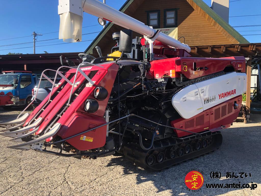 鳥取県 ヤンマー コンバイン YH460JU 4条刈 60馬力 502h グレンタンク 自動水平 現状渡し 直P6992559