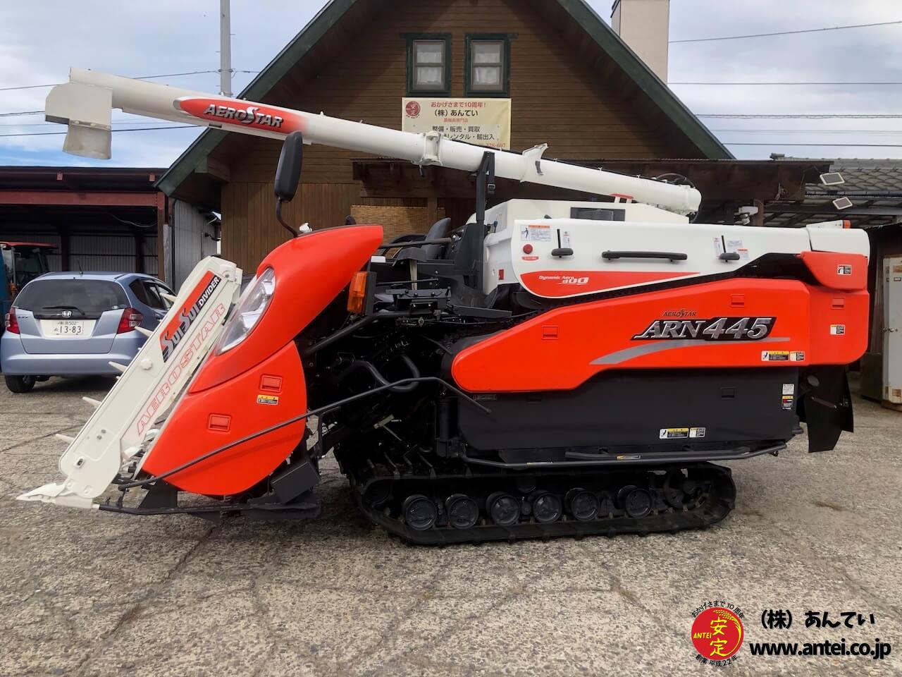 4条刈の45馬力クボタコンバインARN445モンロー付き整備済みですよ