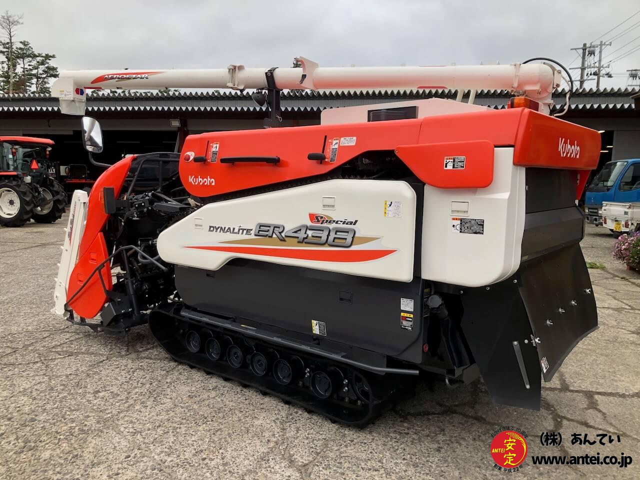 4条刈の38馬力クボタコンバインER438モンロー付き ⚙ 中古農機具専門店