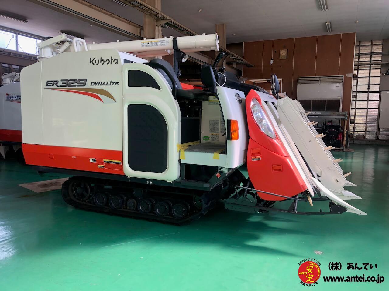 整備済みクボタコンバインER329DXW令和5年の稲刈りに準備しましょ