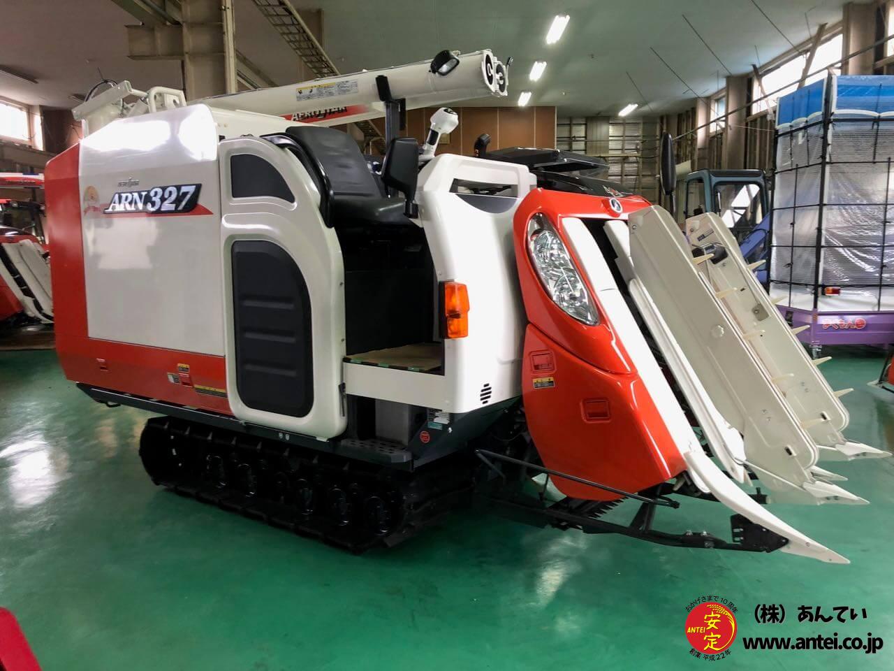 3条刈27馬力クボタコンバイン整備済みARN327 ⚙ 中古農機具専門店