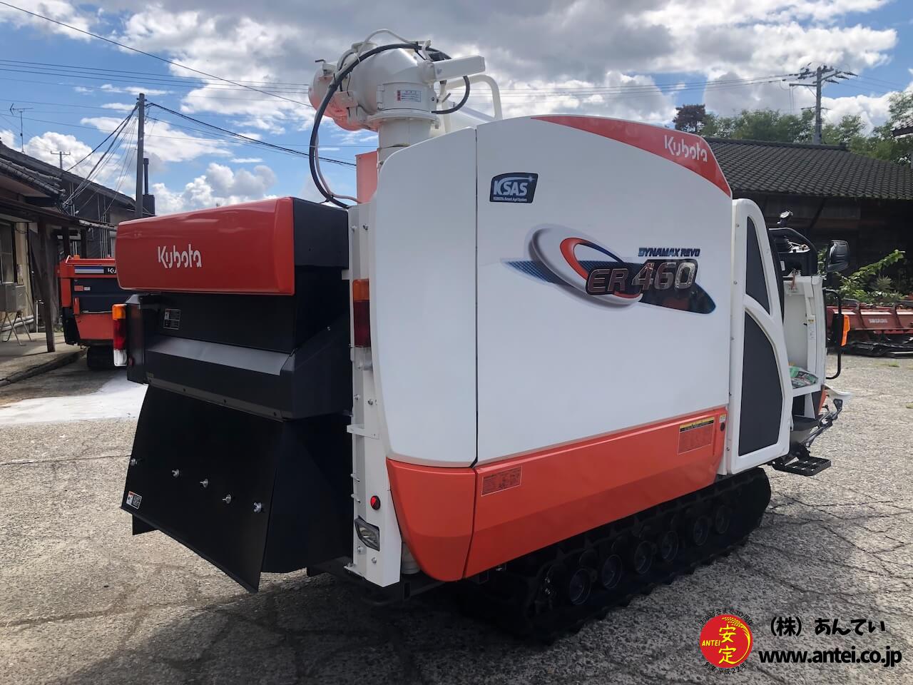 4条刈60馬力クボタコンバインER460モンロー4PC付き。 ⚙ 中古