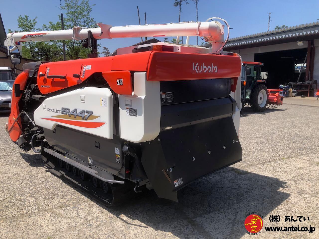 ダンダダン　RR以下4コン ヴァイスシュヴァルツ ブースターパック TVアニメ『ダンダダン