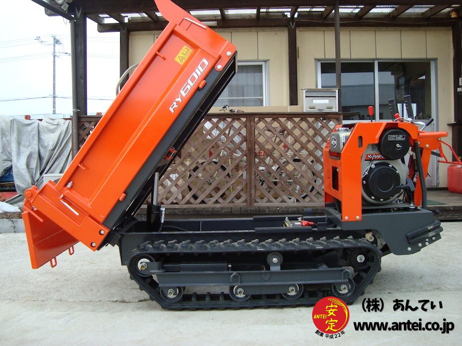 クボタ クローラーキャリア（クローラー油圧ダンプ） ⚙ 中古農機具