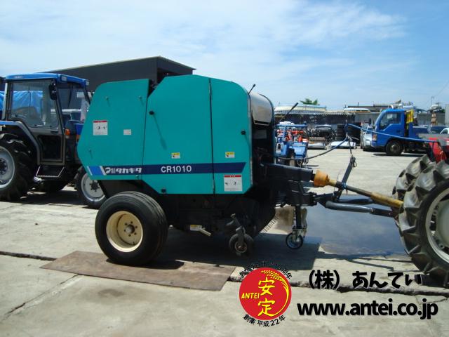 ロールベーラ タカキタ パワーカット 40〜65馬力トラクター用 ⚙ 中古