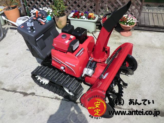 ホンダ除雪機 HSM1390i オーガローリング付 2012年式 中古品 ⚙ 中古