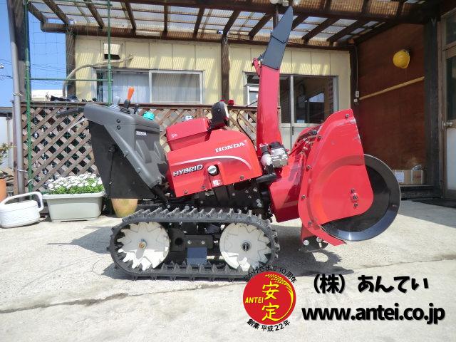 ホンダ　中古除雪機　HSM1390i 　オーガーローリング付き　幅92cm 除雪機 ホンダHSM1390I ハイブリッド オーガローリング。 ⚙ 中古