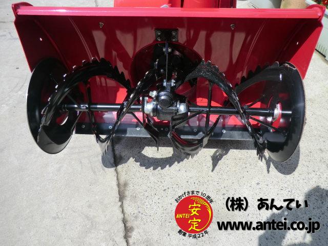 ホンダ除雪機 HSM1390i オーガローリング付 2012年式 中古品 ⚙ 中古