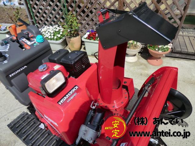 ホンダ除雪機 HSM1390i オーガローリング付 2012年式 中古品 ⚙ 中古