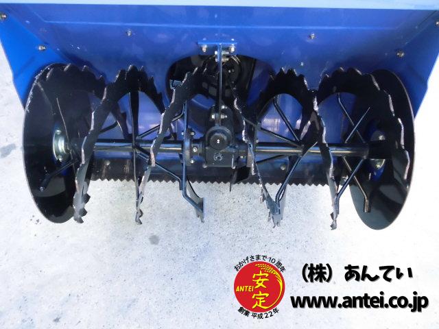 除雪機 コマツ KSS10SDH 10馬力 除雪幅：80cm ガソリン ⚙ 中古