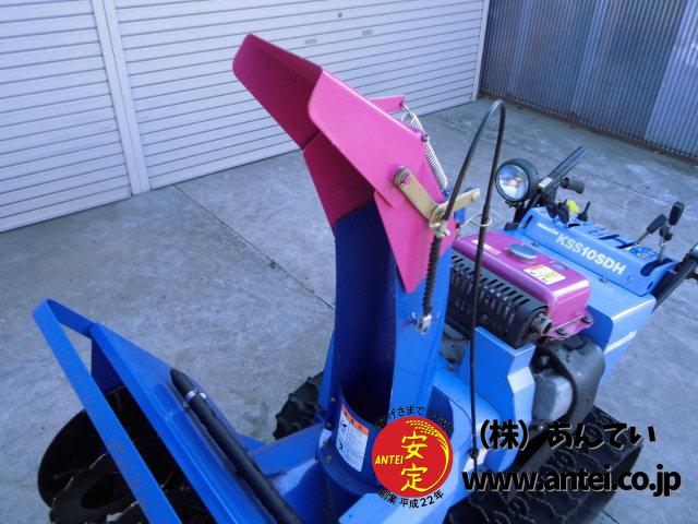 「新潟県長岡発」コマツ除雪機KSS10SDH 10馬力除雪幅80cm動作確認済み 新潟県長岡発」コマツ除雪機KSS10SDH 10馬力除雪幅80cm動作確認済み