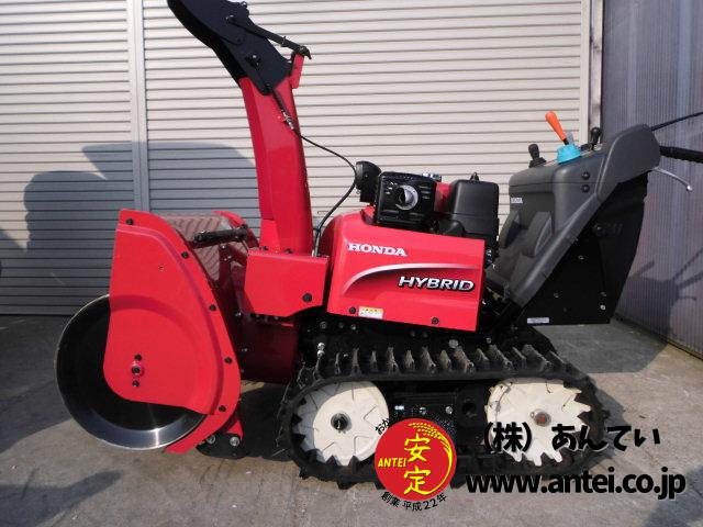 中古除雪機！ホンダ HSM1390i ローリング付き！