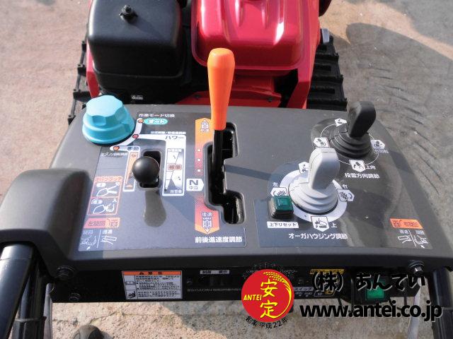 除雪機 ホンダHSM1390I ハイブリッド オーガローリング。 ⚙ 中古