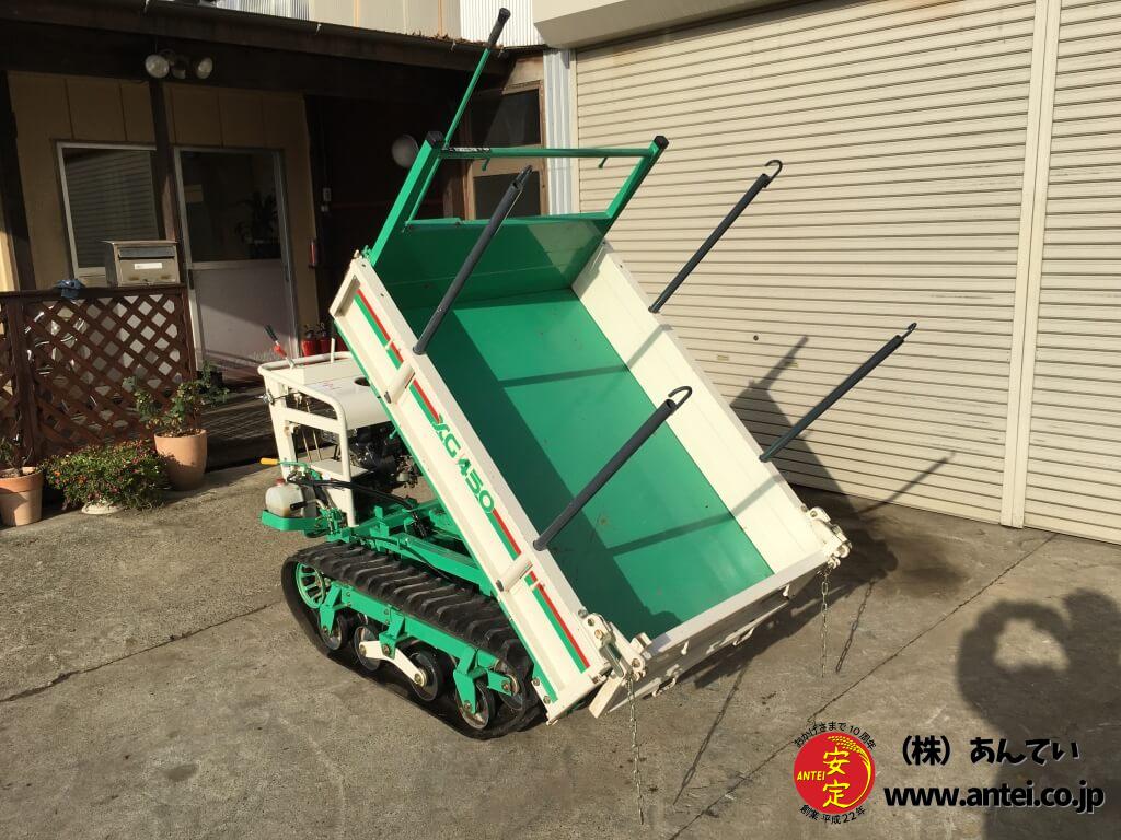 中型クローラ運搬車atex XG450リフトorダンプ付き。 ⚙ 中古農機具専門