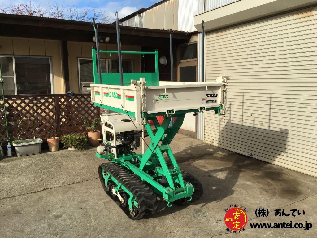 石材用運搬機クローラ、リフト、ダンプ 中型クローラ運搬車atex XG450リフトorダンプ付き。 ⚙ 中古農機具専門