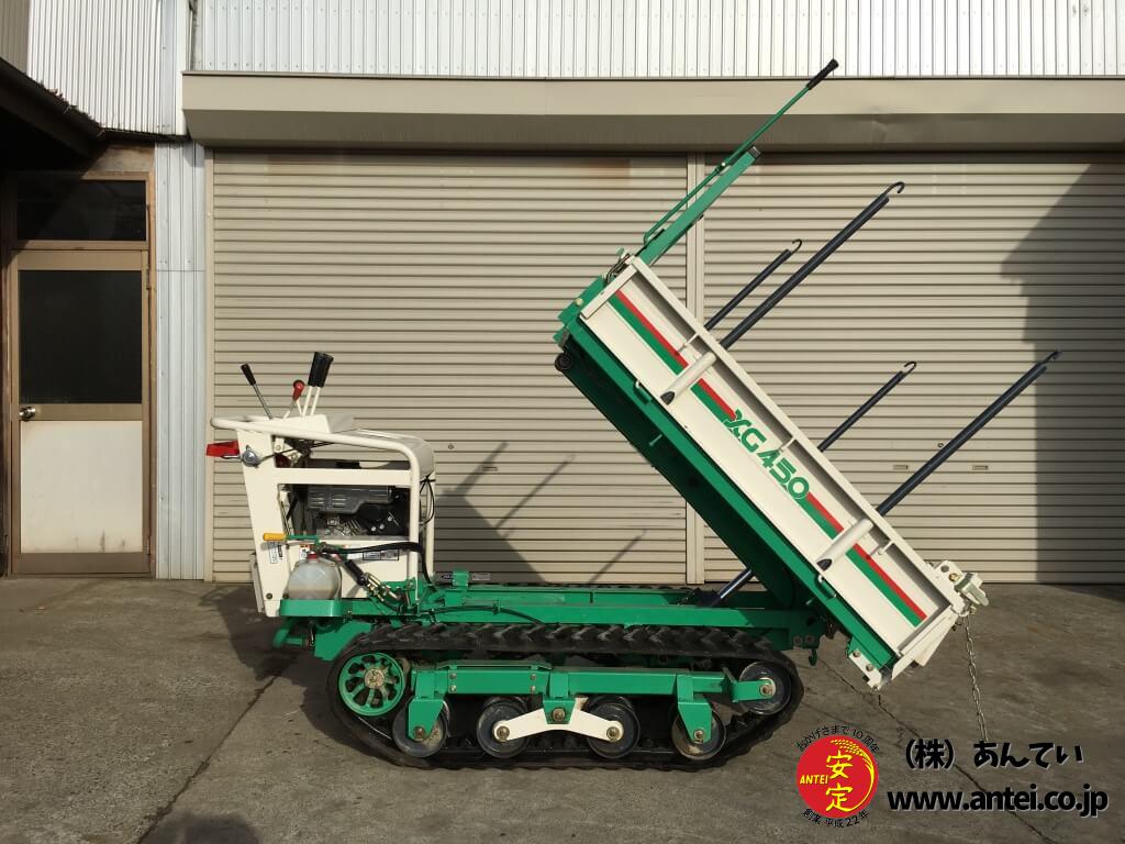 中型クローラ運搬車atex XG450リフトorダンプ付き。 ⚙ 中古農機具専門