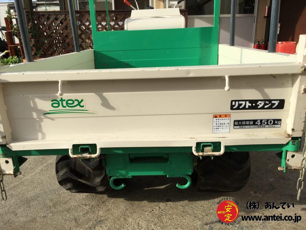 クローラー式運搬車 ダンプ機能付き 中古品 全動作確認済み 2025年最新】Yahoo!オークション -クローラー ダンプ(運搬車