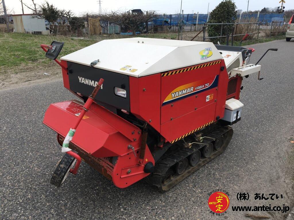 自走式ロールベーラヤンマー YRBA70 ⚙ 中古農機具専門店 - (株) あんてい