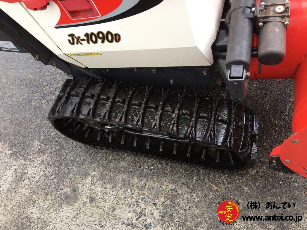 美品ヤンマー除雪機JX-1090Dディーゼルエンジン9,3馬力 ⚙ 中古農機具