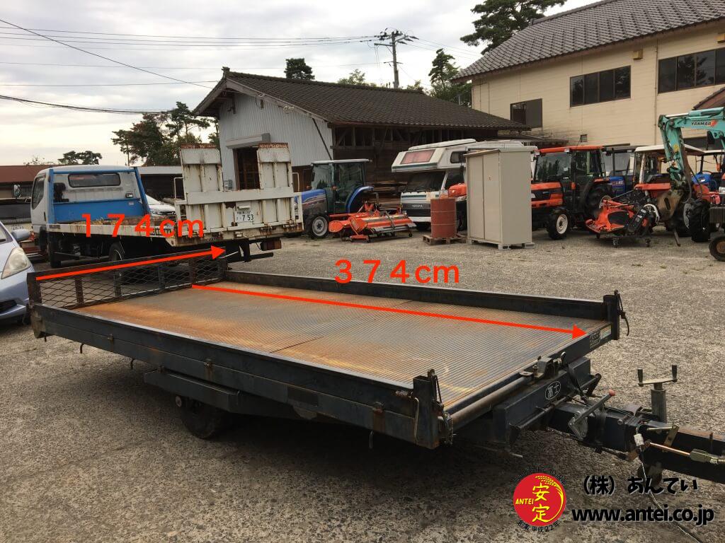 コンバインカー トレーラー 現状品
