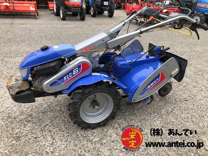 中古イセキ耕うん機KLC6 ⚙ 中古農機具専門店 - (株) あんてい