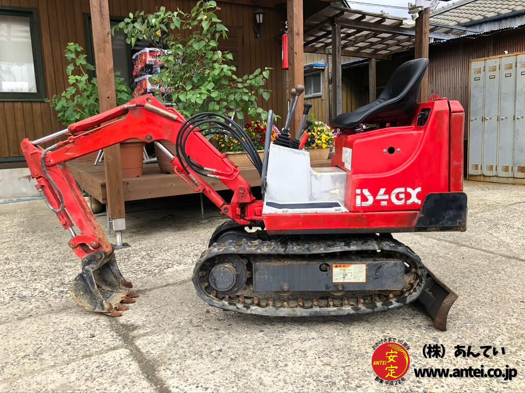 IHI小型ユンボIS4GXディーゼル単気筒エンジン。 ⚙ 中古農機具専門店