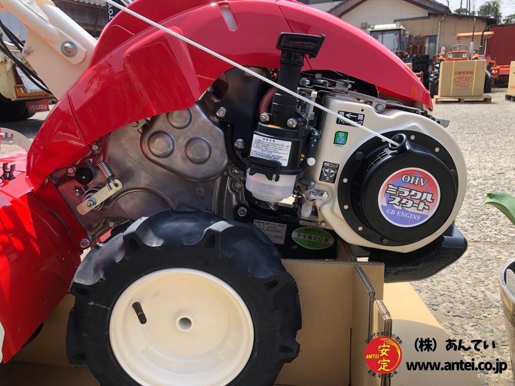 MITSUBISHI 三菱 MMR600AUN 耕運機 中古 【ハンズクラフト沖縄豊見城店】